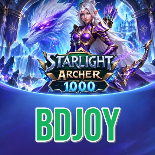 bdjoy login screen with OTP security on Android